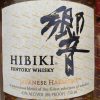 Hibiki Harmony 750ml