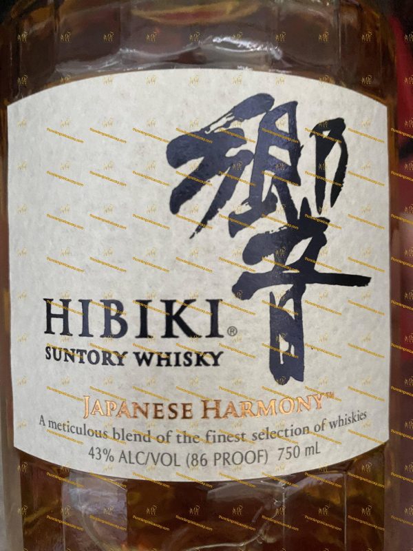 Hibiki Harmony 750ml