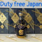 Rượu Chivas 25 700ml (Xách Tay Duty Nhật)