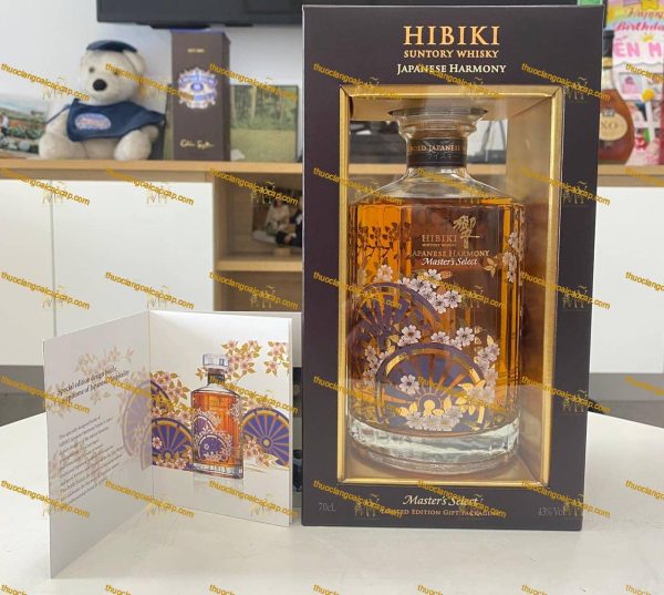 Rượu Hibiki Harmony Limited 700ml (Xách Tay Nhật)