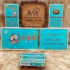 z4870091101829_2a8703bec02ac2e685f1f16e46c32bc7-min