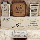 z5042012457042_abcb107b98567bd87098fb80adf122ec-min