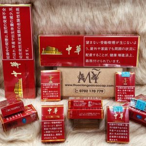 Thuốc lá Chunghwa Box & Soft Pack (Phiên bản Nhật Bản) 28 thuoclangoaicaocap com 10 - Thuoclangoaicaocap.com | Chuyên Thuốc Lá Ngoại Cao Cấp & Xì Gà